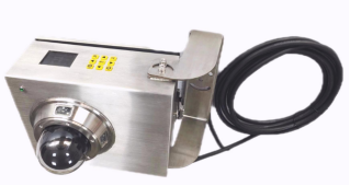 浇封兼本安型可视图像处理球形摄像仪